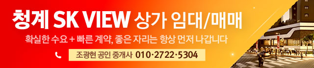 ������SK����Ӵ�