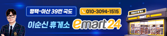 �泲�̸�Ʈ24�ްԼ�