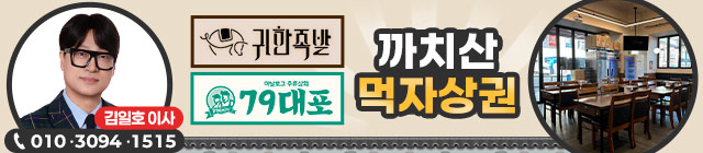 ��ġ����ڰ���������79