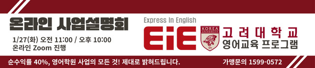 eie�������б����������