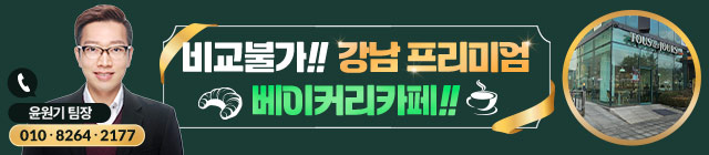 ���������̾�����Ŀ��ī��